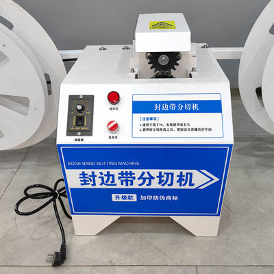 Electric Edge Banding and Slitting Machine for Particle Board Production Requirements