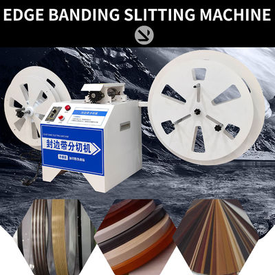 Electric Edge Banding and Slitting Machine for Particle Board Production Requirements