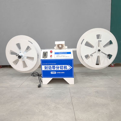 9cm Clean Cutting Edge Sealing Strip Semi-Auto Edge Banding Strip Slitting Machine