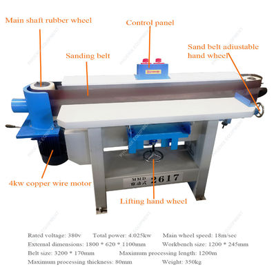 Easy to Operate Woodworking Belt Sander with Oscillating Vertical Polishing Function