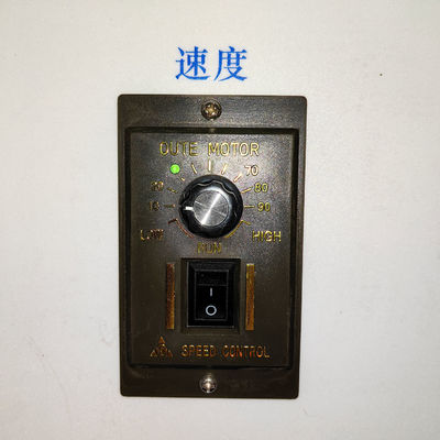 Edge Band Marking Machine for Woodworking 12mm-60mm Woodworking Edge Banding Width