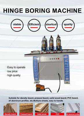 Max. Drilling Diameter 50mm Wood Door Lock Hole Three Headed Hinge Drilling Machine