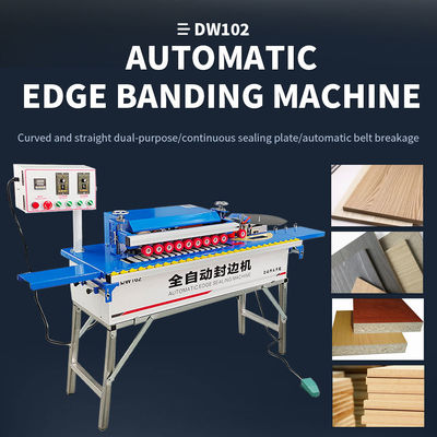220V/380V/customization DW102 Curved Cabinet Automatic Woodworking Furniture Rounding Edge Banding Bander