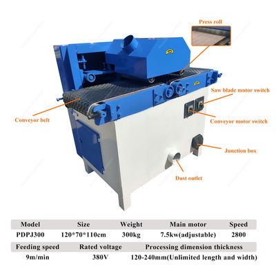 Multi-functional PDPJ300 300mm Multi Blade Rip Saw for Straight Line Cutting