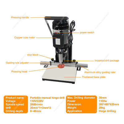 20 KG Weight Hinge Boring Machine for Furniture Door and Cabinet Easy to Operate 35mm