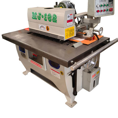 Advertising Company Benefit from 50.8mm Saw Blade Wood Straight Trimming Machine
