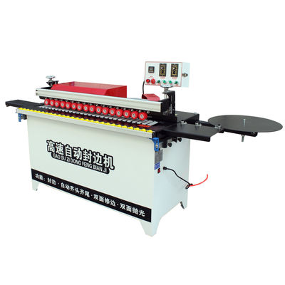 Small Edge Banding Machine PVC Tape Mini MDF Multifunction Double Edge Multiple Function