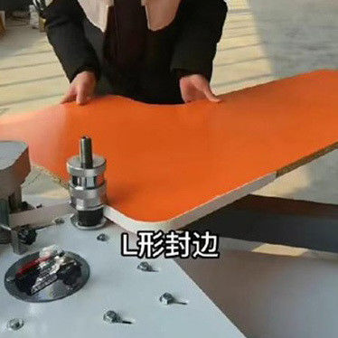 Air Pressure 0.5-0.8Mpa Touch Screen Folding Arm Edge Banding Machine Easy Operation
