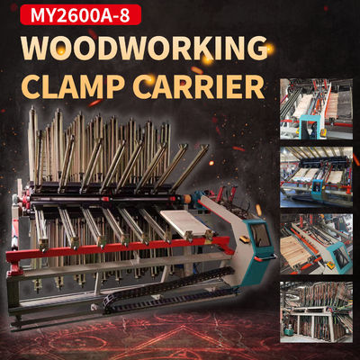 High Productivity MY2600A-8 Rotary Wood Composer Pneumatic Clamp Carrier Hydraulic Wood Clamp Carrier Machine
