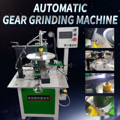 2800r/min Grinding Wheel Speed PM870C Full Automatic Swing Head Gear Grinding Machine