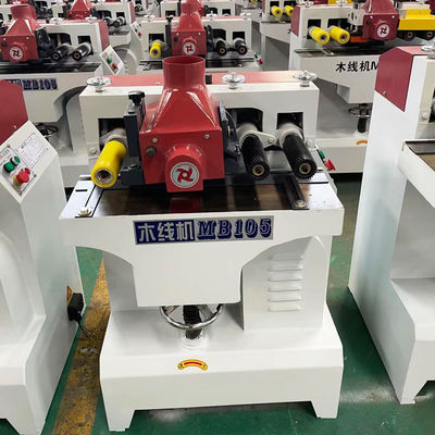 Single Shaft Wood Line Machine MB105 Decorative Door Frame and Photo Frame Line Processing
