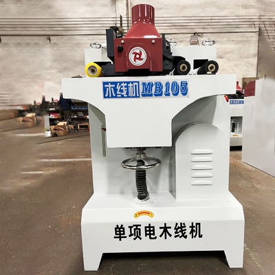 Desktop Picture Door Frame Wood Profiling Planing Moulding Machine with Easy Operation