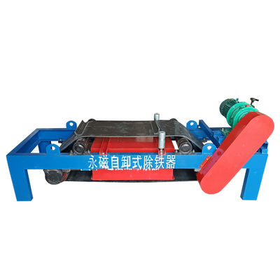 Small Size RCYD-5 Belt Conveyor Magnetic Separator for Ferrous Removal Equipment Sale
