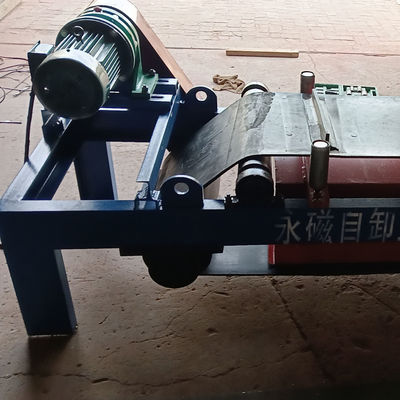 500mm Belt Industrial Mining Roll Self Unloading Magnetic Separator with High Capacity