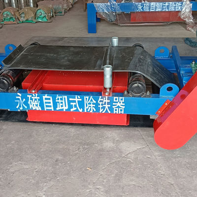 500mm Belt Industrial Mining Roll Self Unloading Magnetic Separator with High Capacity