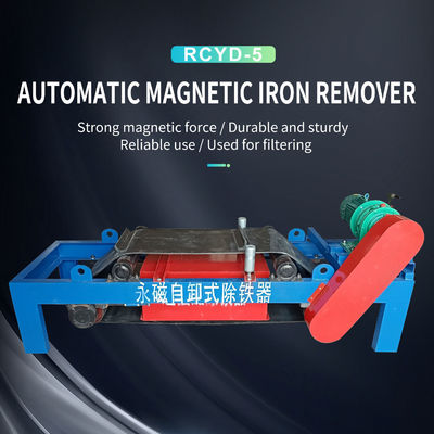 500mm Belt Industrial Mining Roll Self Unloading Magnetic Separator with High Capacity