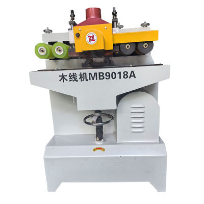 8-180mm Wood Door Line Milling Machine MB9018A with 40*115*180 Installation Tools