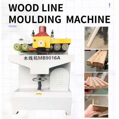 MB9016A Wood Profile Line Moulding Machine for Smooth and Accurate Door Frame Profiles